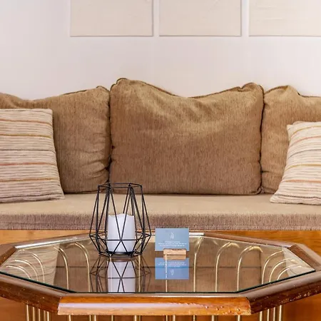 Apartamento San Cristobal B * Granada