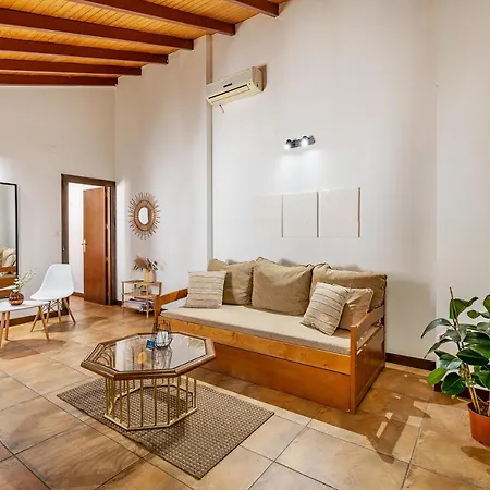 Apartamento San Cristobal B * Granada