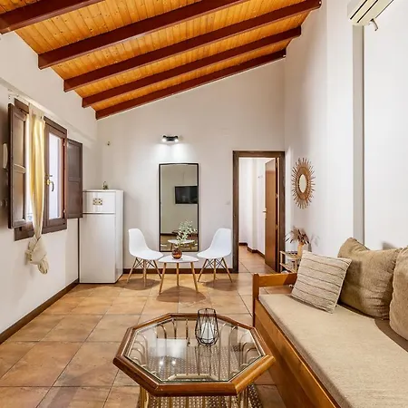 Apartamento San Cristobal B Granada